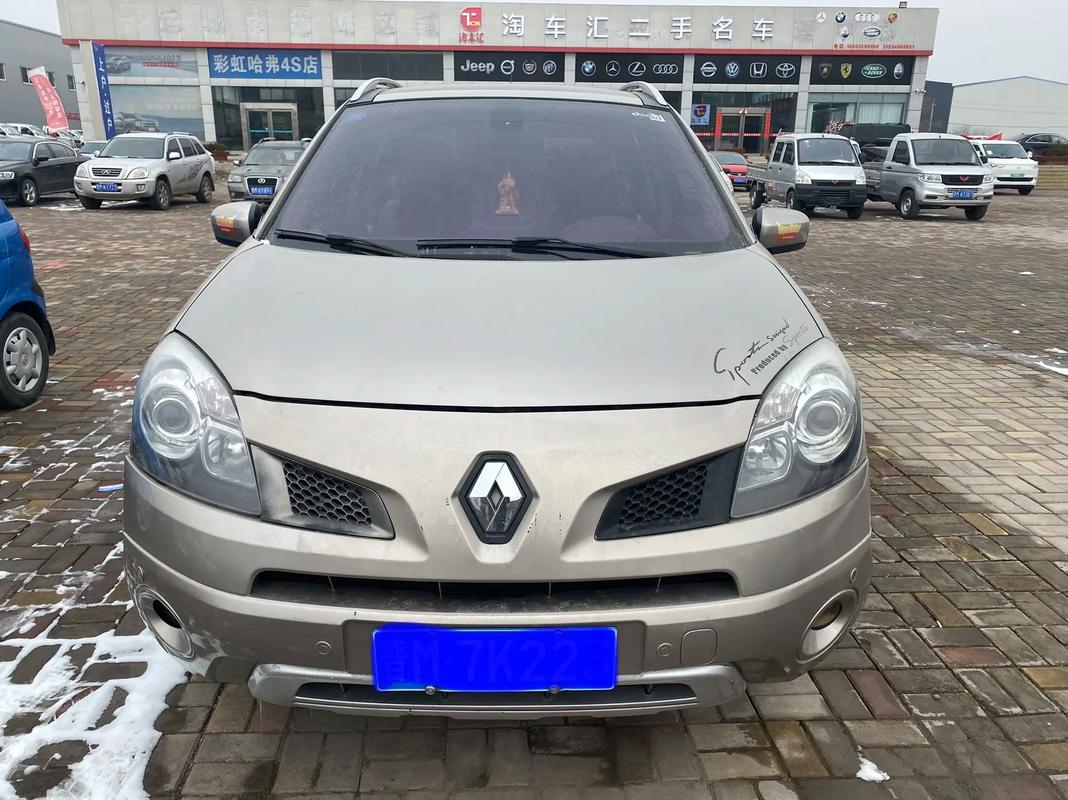 东莞129日产汽车与雷诺的合作，哈弗的低能耗柴油动力技术